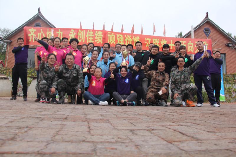 太阳集团2007网站的明天一定越发精彩越发绚烂