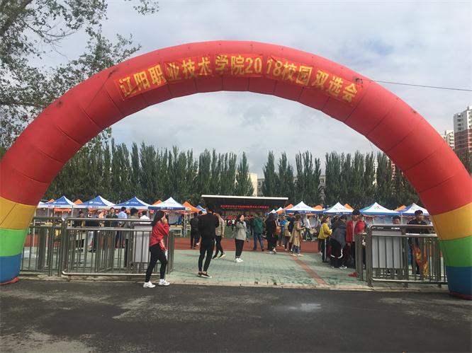 招贤纳士，，，，，，风雨无阻