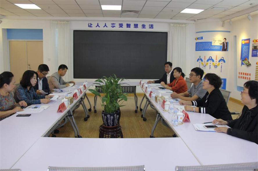 市总工会向导莅临太阳集团2007网站电商调研指导