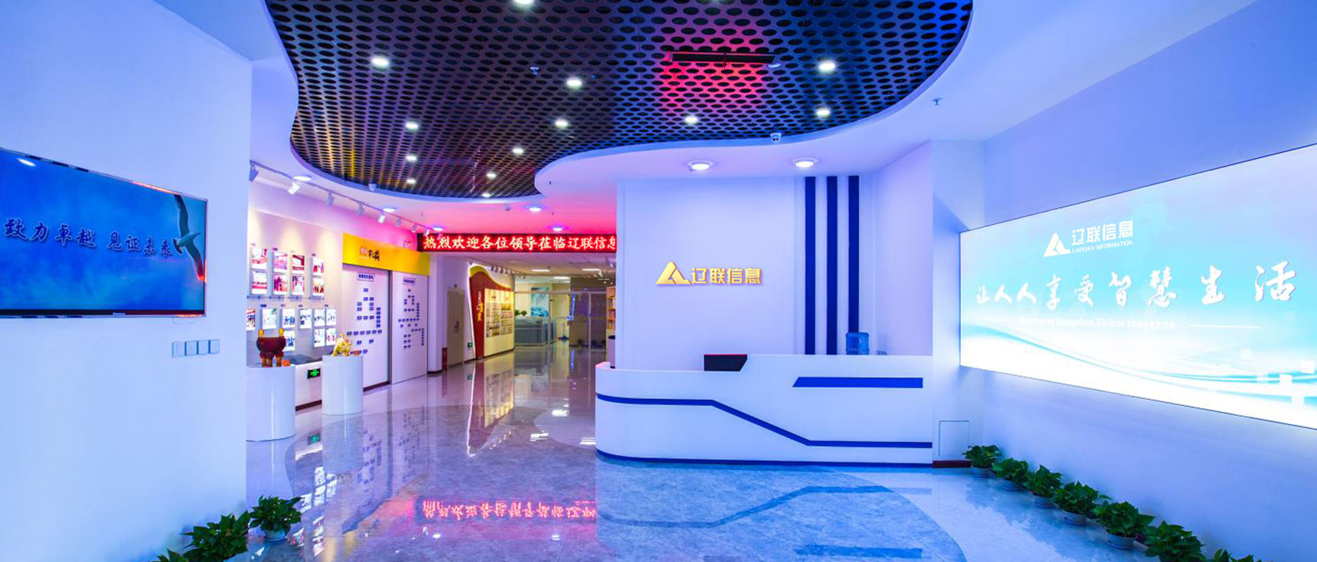 太阳集团2007网站集团