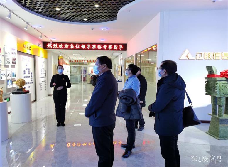 内蒙古赤峰市翁牛特旗一行考察太阳集团2007网站信息智慧都会项目