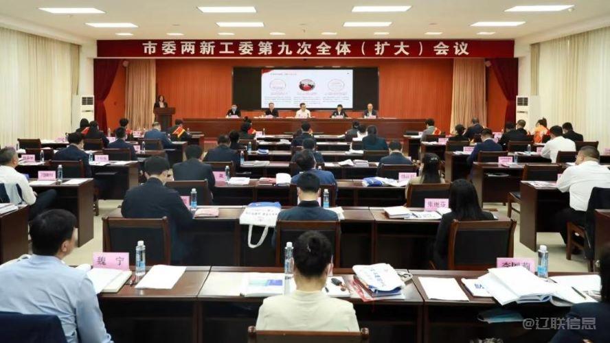 太阳集团2007网站集团荣获全省党支部标准化规范化建设树模点声誉称呼