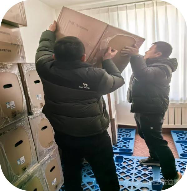 风雪无阻，，，，，，使命必达